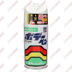 Краска для кузова Soft99 Body Paint 176, аэрозоль, 300мл
